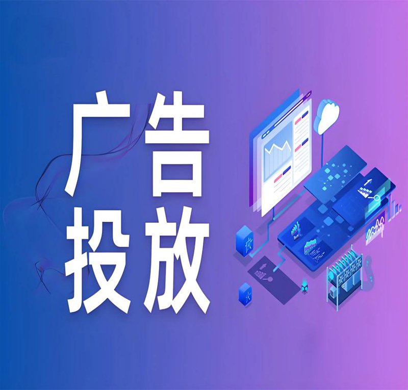 小程序开发：构建未来商业的‘轻骑兵’