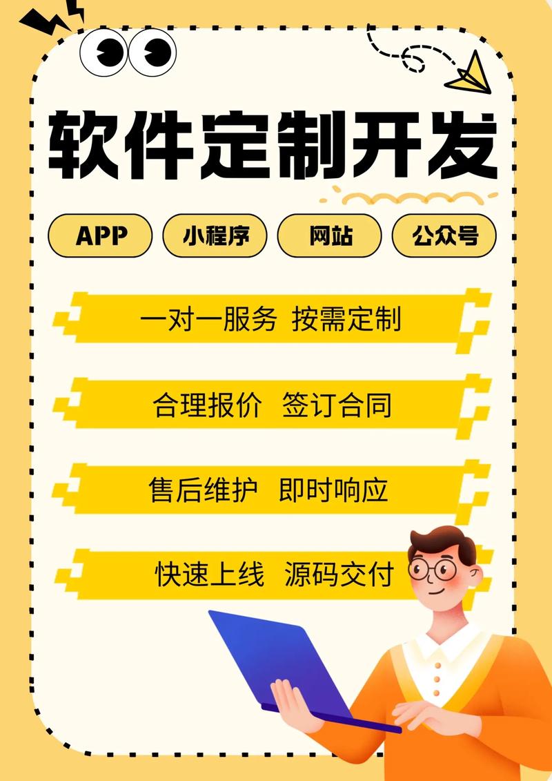 深圳网站建设：把握数字化浪潮中的新机遇