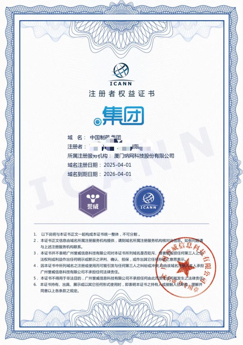 深圳网站建设：紧跟互联网时代步伐