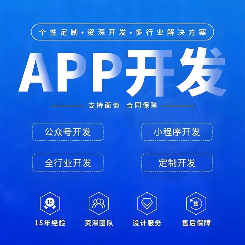 企业网站定制：提升品牌形象的新舞台